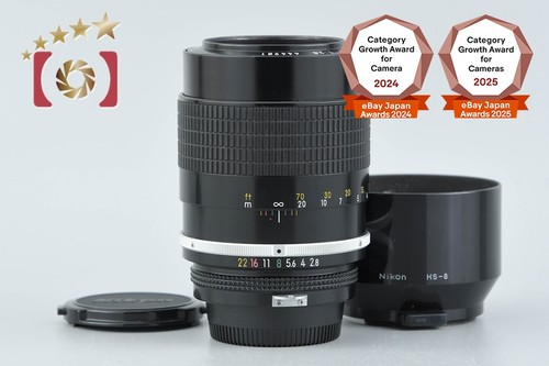 Objectif nikon new nikkor - objectif,