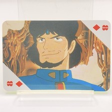 Nausicaa Of The Valley Of The