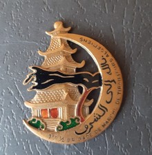 1ére DEMI-BRIGADE DE MARCHE DE TIRAILLEURS ALGERIENS .