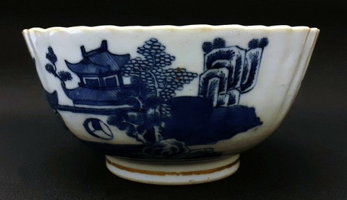Chinese 18th qianlong - chinese,