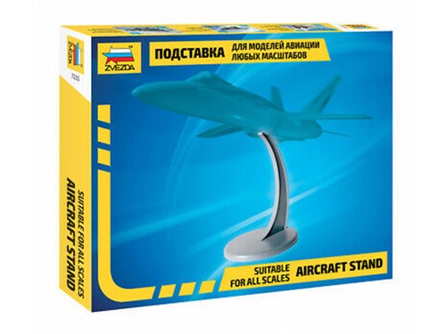 Zvezda support pour maquette - support,