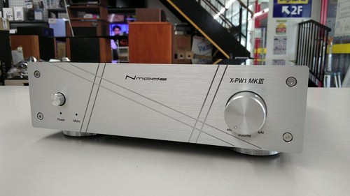 Amplificateur puissance - amplificateur,