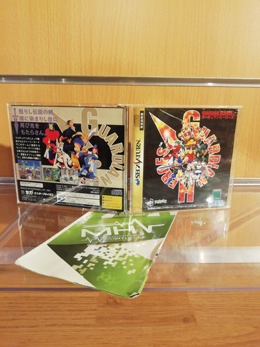 Guardian heroes segasaturn - guardian,
