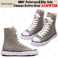 MMY Peterson23Og Sole Canvas