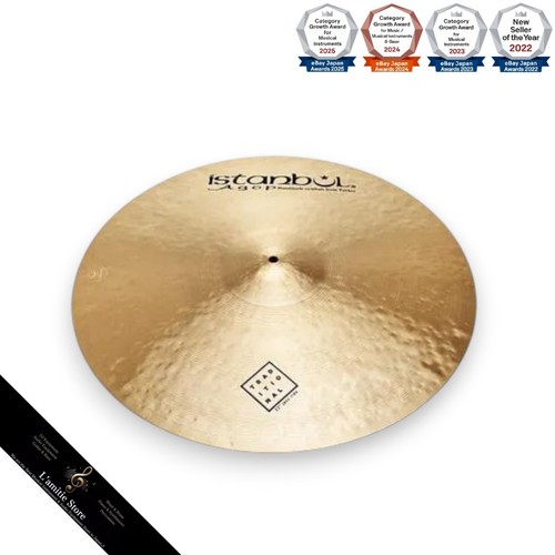 Istanbul agop traditional - agop, jazz