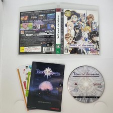 Tales Of Vesperia : Jeu complet pour Ps3 en Version JAP