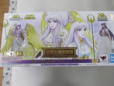 Ensemble premium BANDAI Saint