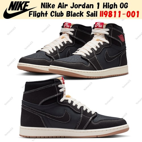 Nike air jordan high - air, og