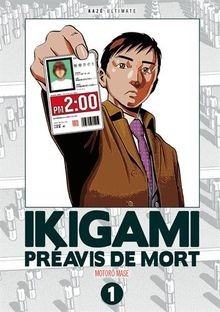 Ikigami tome de mase - 1,