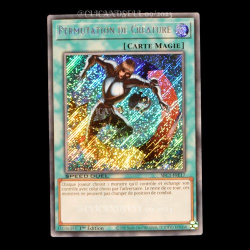 Carte sbc1 fre17 - yu-gi-oh, sbc1-fre17