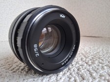 Objectif helios 44m - helios, 42