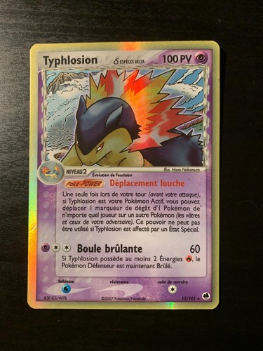 Carte pokémon typhlosion - pokémon,