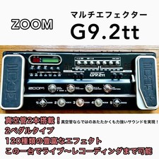 Zoom G9.2tt Multi-Effets