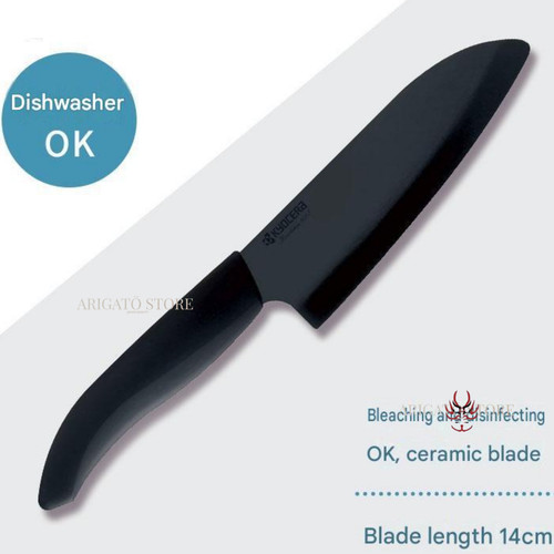 Couteau céramique kyocera - couteau,