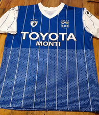 Maillot Collector Uhlsport SCB Sporting Club de Bastia L 2010 2011