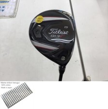 Titleist 913 F 3w 15 Degree