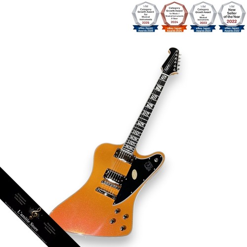 Guitare électrique