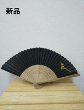 Japanese Folding Fan Sense