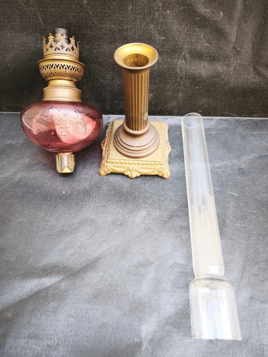 Toupie lampe petrole - , xixe