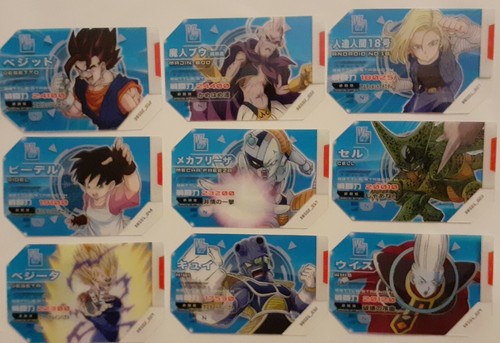 Scouter battle dragon - scouter,