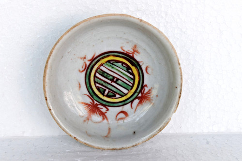 Ancien chinois main peint - ancien,