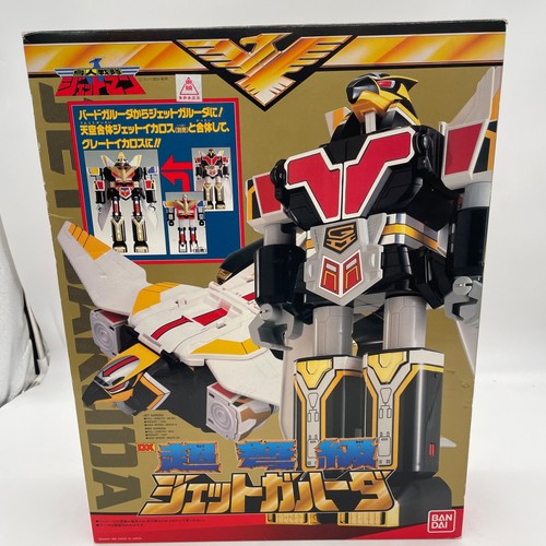 Chogokin zord toy - chogokin,