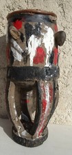 Tambour BAGA 57 CM  Guinée  Art Africain