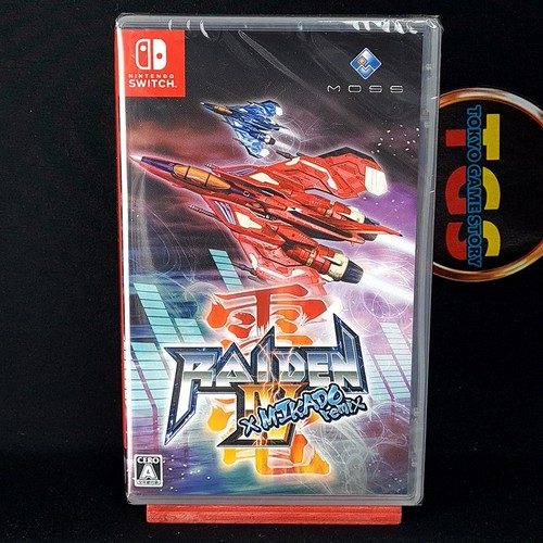Raiden mikado remix - raiden, iv