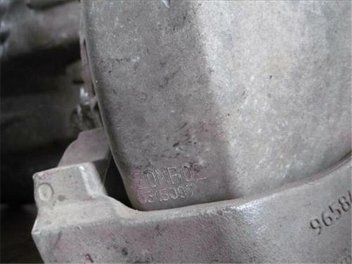 20mb02 boite vitesse peugeot - boite,