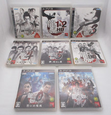 PS3 Yakuza Kenzan 0 1&2 3 4 5