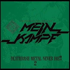 CD Deathrash Metal Never Die