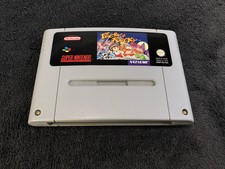 Super Nintendo Pocky & Rocky FAH Trés Bon état