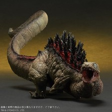 X-Plus Shin Godzilla 2016 2nd