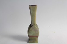 SÈVRES Vase soliflore pâte de verre Art Nouveau (74153)