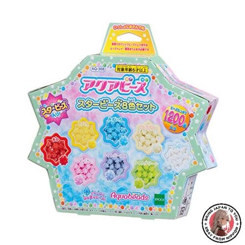 Nouveau jeu perles - de,