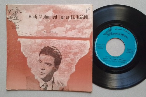 Hadj mohamed fergani - hadj,