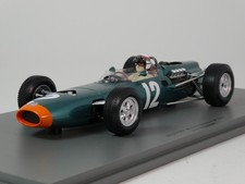 Spark brm p261 - spark, jackie