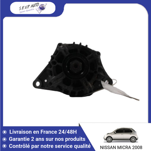 Alternateur nissan - 🇫🇷,
