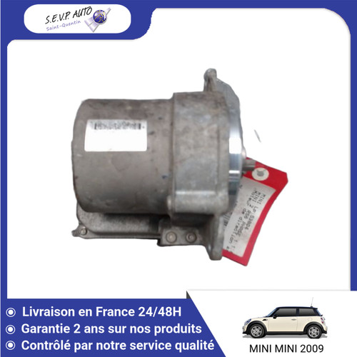 Moteur electrique - 🇫🇷,