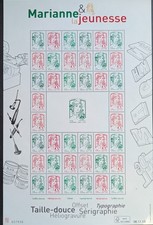 FRANCE 2013 FEUILLET MULTITECHNIQUE F4774A MARIANNE JEUNESSE neuf** MNH