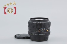 Objectif Pentax SMC A 50mm