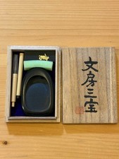 Calligraphie Outil Ensemble