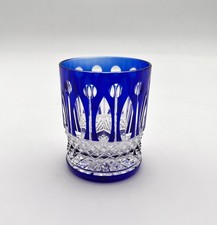 Gobelet verre à thé - gobelet,