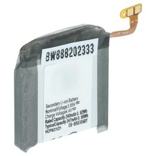 Batterie pour samsung - pour,