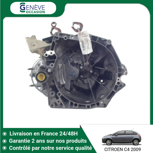 Boite de vitesses - boite,