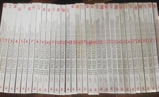 EO Les Pieds nickelés