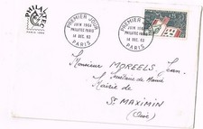 ENVELOPPE PREMIER JOUR