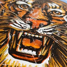 ancienne plaque émaillée