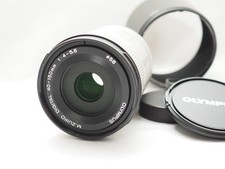 COMME NEUF : objectif zoom