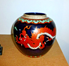 Vase porcelaine de Chine